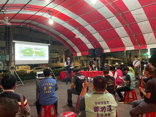 东区公儿30地下停车场111年开工 交通局召开说明会。(台中市政府提供)