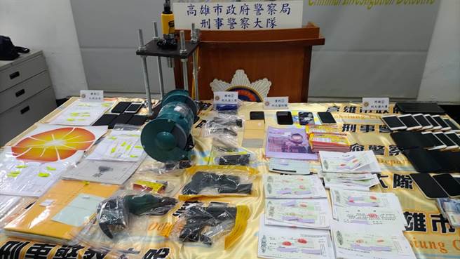 高雄市警局扫荡黑帮专案，锁定帮派组合、改造枪械、地下钱庄、经营诈欺机房等不法分子，共计执行到案76件321人。（高雄市刑大提供／石秀华高雄传真）