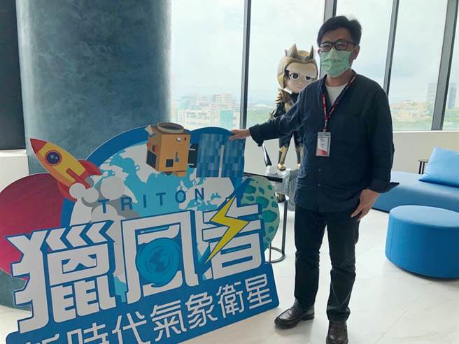 行政院顾问郑宏辉提出倡议表示，面对太空发展的大趋势，新竹市最适合设置「新竹太空产业科技园区」，打造台湾第2座护国神山。（郑宏辉提供／陈育贤新竹传真）