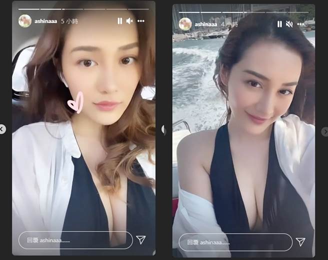 郭奕芯穿深U洋装，露出超深事业线。（图／翻摄自ashinaaa IG）