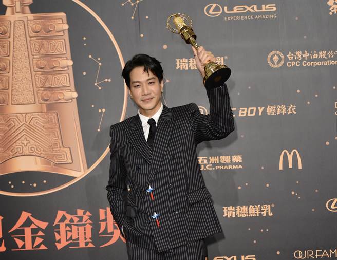 薛仕凌获迷你剧集男配角奖。（三立提供）