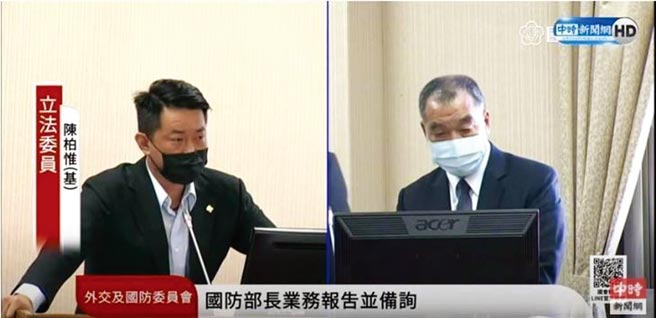 （图/翻摄自中时新闻网直播画面）