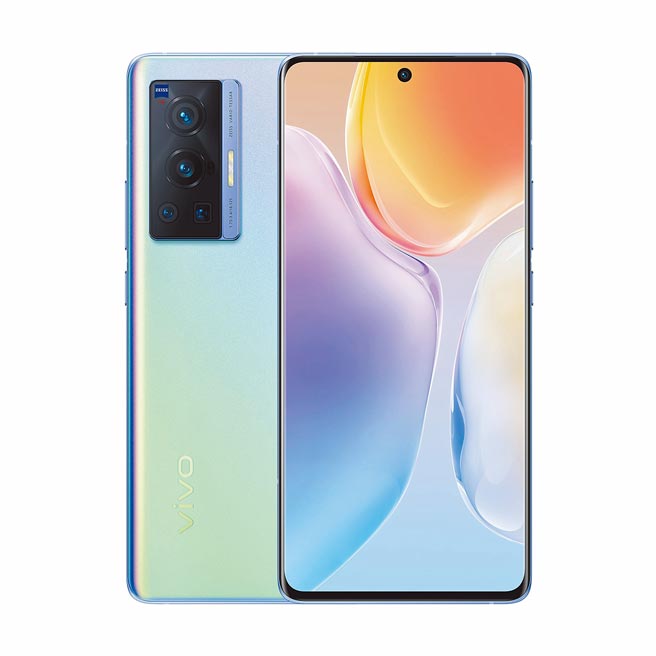 即日起至11月15日申办远传心5G方案，搭配指定手机最高现折2000元，本月15日前指定手机（图为vivo X70Pro）旧换新最高加码再折5000元。（远传提供）