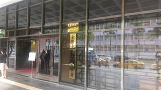 北市兩大福州菜老店「正名」之爭 和解撤告落幕