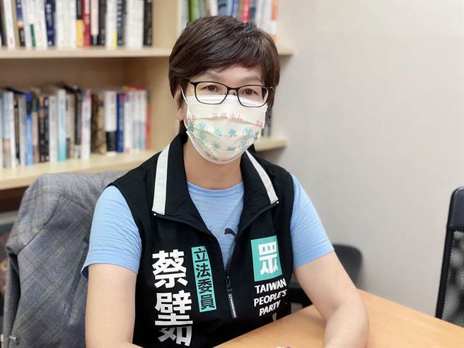 民眾黨立委蔡壁如。（圖／摘自蔡壁如臉書）