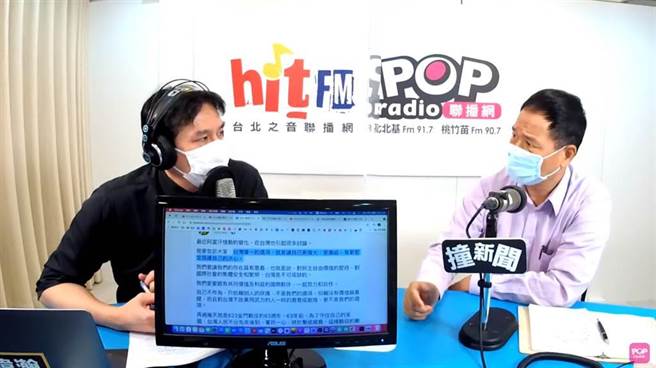 清大荣誉教授，前空军副司令张延廷。摘自POP撞新闻YouTube