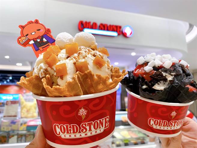 COLD STONE以「加倍送」為主題，還可抽任天堂Switch。（COLD STONE提供）