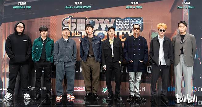 导师群YUMDDA（左起） 、TOIL、Gaeko、CODE KUNST、GARY、MINO、Zion.T、Slom。（bilibili提供）