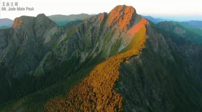 图为修改后重新上传的画面。（外交部影片截图）