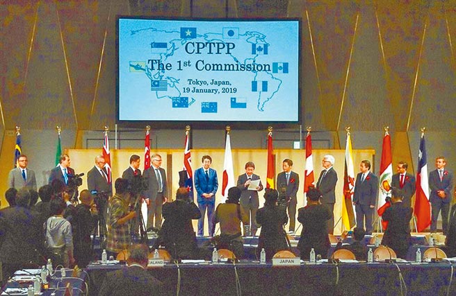 英國較中國大陸及台灣更早提出申請加入CPTPP，目前已經進入正式談判階段。英國會成為第一個加入CPTPP的新會員，談判歷程有很高的參考價值，也是台灣必須掌握的重點。（圖／美聯社資料照）