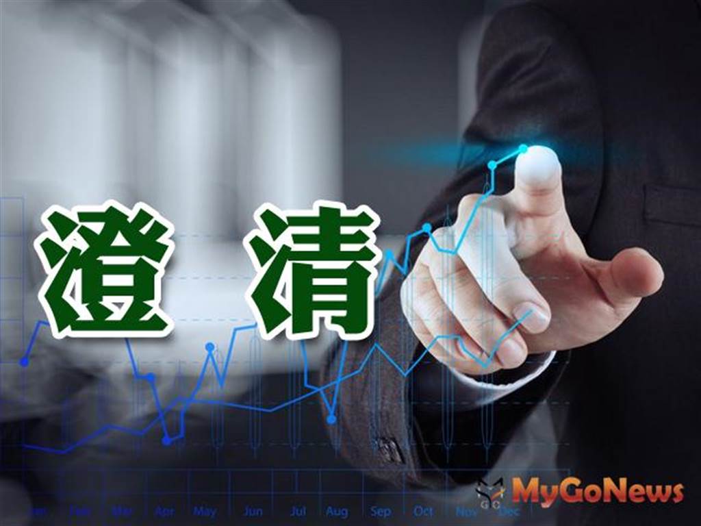 危老更新容積獎勵不足？營建署：並非事實
