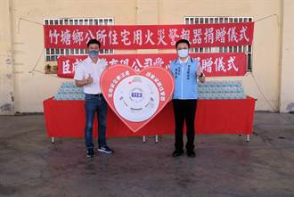 竹塘公所捐贈1000顆住警器 鄉民居家防火更安心