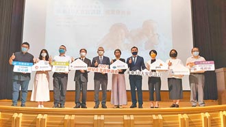發表2021銀髮產業創新趨勢調查 台灣銀髮產業協會 關心安居議題