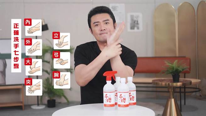 李㼈指定款！防疫不离身最爱千樱洁用酒精。（千樱洁用酒精提供）