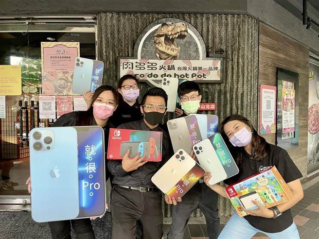 （樂多多集團推出百萬振興活動，標榜天天送SWITCH、週週抽IPHONE13PRO MAX。圖／樂多多集團）
