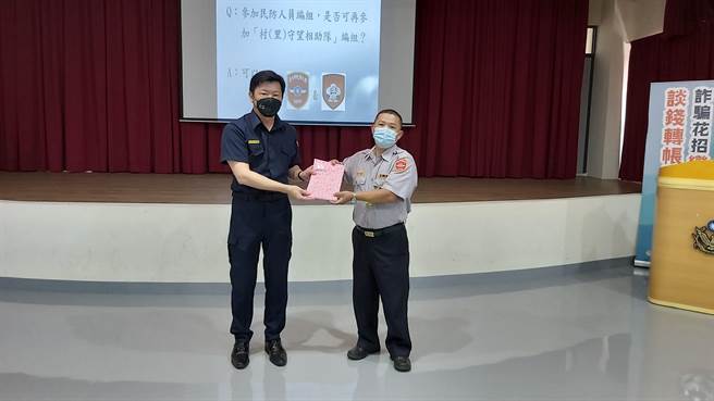 大雅警分局于2日、3日举办民防人员常年训练。（大雅警分局提供）