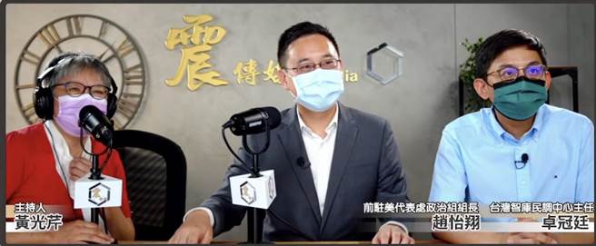 赵怡翔今天接受「新闻不芹菜」专访表示，决定要参选后，其实曾到市议会拜访蛮多人，他坦言，过去和小雄哥（阮昭雄）有渊源、很多交流。（摘自新闻不芹菜直播）