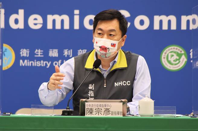 有鑑于国内疫情趋缓，近日本土无新增确诊个案，除边境仍严格管制外，休閒娱乐场所、宗教集会活动及餐饮内用等，相关防疫管制可再松绑。（图／指挥中心提供）