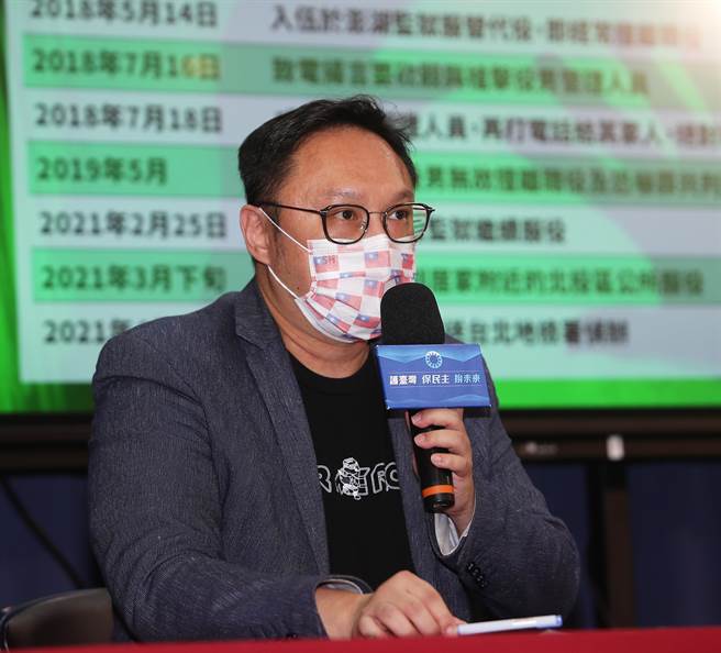 文傳會前副主委鄭照新。（資料照，季志翔攝）