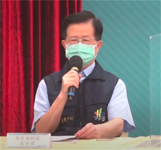 台北市衛生局長黃世傑。（摘自台北市長柯文哲YT）