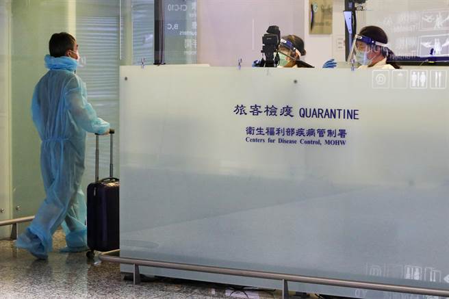 新冠疫情肆虐，許多台商已快2年未返台，依法將被除籍。（非新聞當事人）。（陳麒全攝）