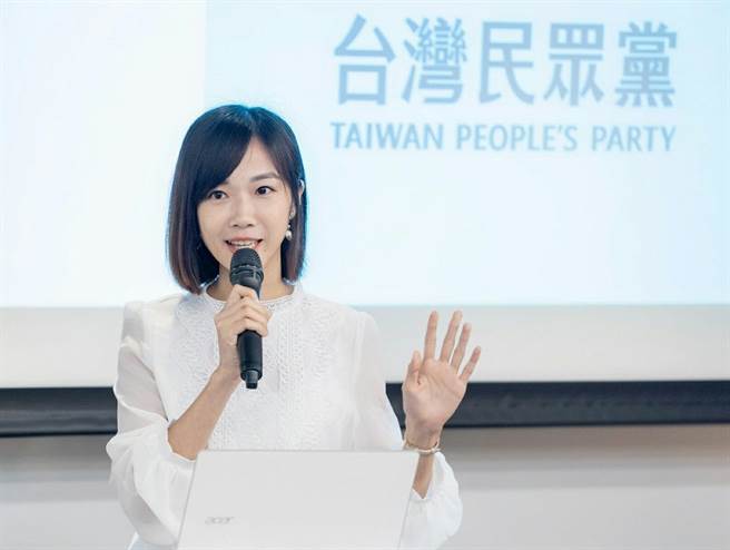台湾民眾党发言人 杨宝桢。(图/翻摄自 杨宝桢脸书)