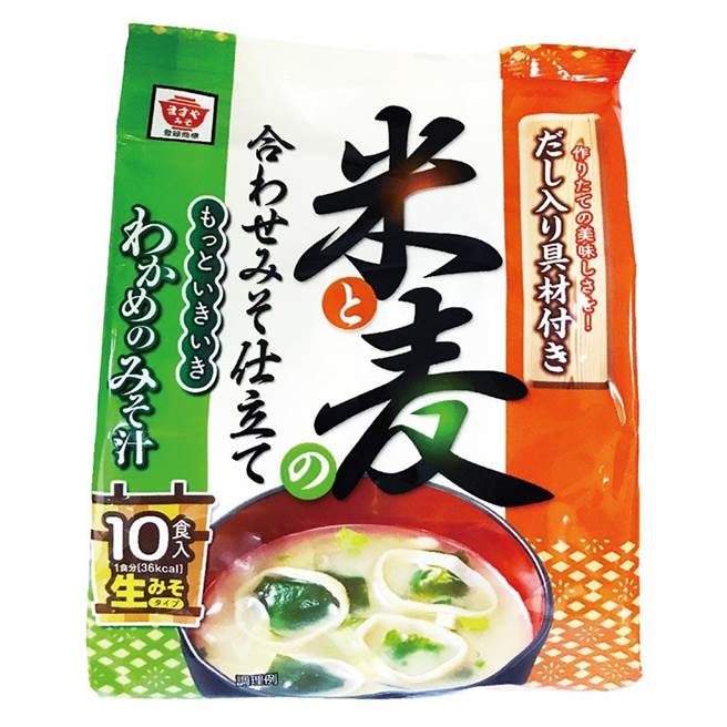 家乐福日本周－升屋米麦海带芽味噌汤，特价99元。（家乐福提供）