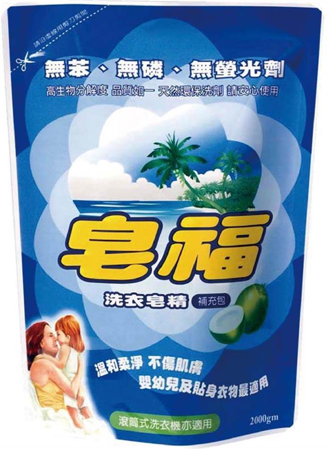 家乐褔皂福洗衣皂精补充包买1送1。（家乐福提供）