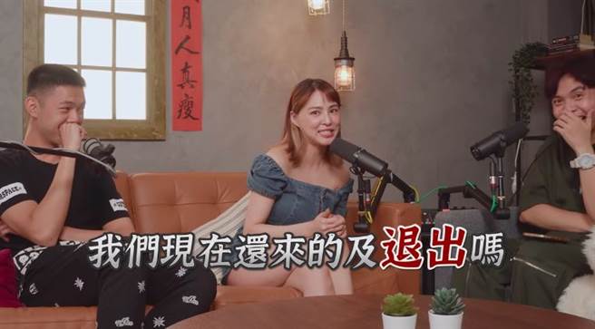 熊熊曾想临时退出脱口秀节目。（图／翻摄自黄豪平YouTube）