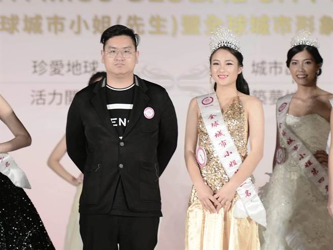 选美大会会长鼓励年轻人勇于冒险、别怕失败。(中华全球城市选拔协会提供)