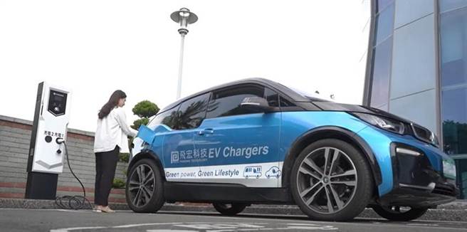 飛宏科技運用Microsoft Dynamics 365整合解決方案，全力拓展電動車充電樁的全球市場。（圖／台灣微軟提供）
