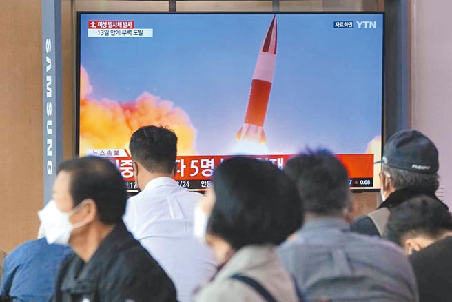 （图／美联社）