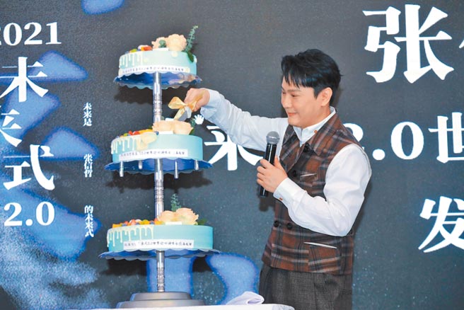 张信哲日前宣布即将启动巡迴演唱会。（潮水音乐提供）