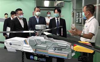 副總統賴清德視察雷虎新一代無人機及醫療器材