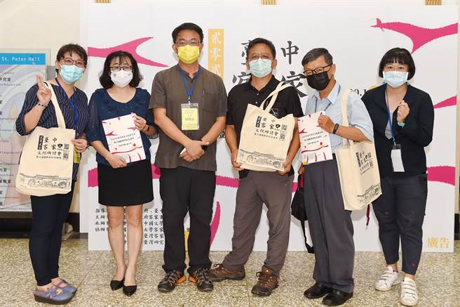 期待透过研讨会，从各种面向瞭解客家不同面貌，提升客家族群的意识与自我认同。（静宜大学提供）