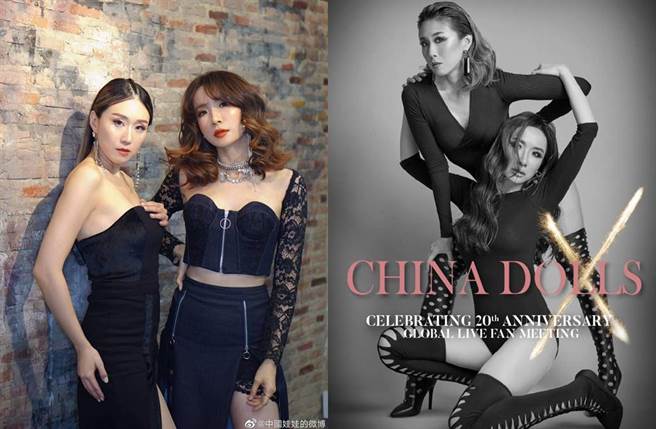 「中国娃娃」从清纯模样蜕变成性感辣妹。(图／翻摄自中国娃娃微博)