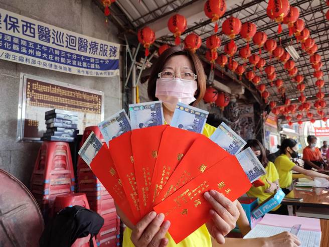 溪州乡公所上月在代表会的支持下，通过千元关怀礼金案，凡是2021年8月31日前设籍在溪州乡的民眾，都可以领到1000元现金的关怀礼金。（吴建辉摄）