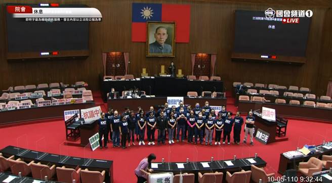 國民黨今日持續占領議場 (翻攝國會頻道)