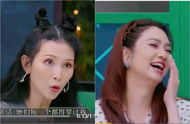 蔡少芬差點和洪欣絕交，但神經大條的洪欣完全沒發現，並大笑說：「但我不知道」。（圖／取材自微博綜藝微博）