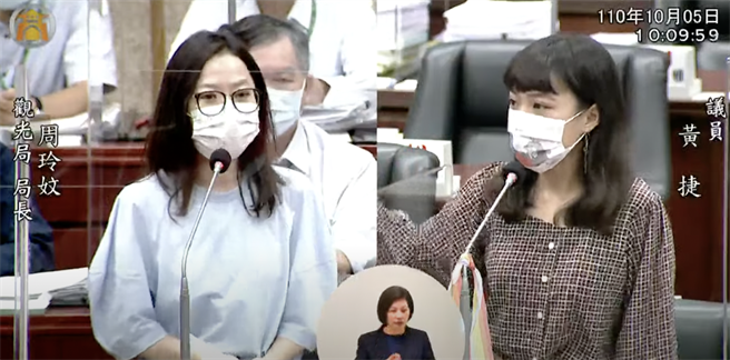 至于2022台湾灯会在高雄，高市议员黄捷质询时指出，台湾灯会编列2736万，盼延长展品生命周期，避免一次性活动。（柯宗纬翻摄）