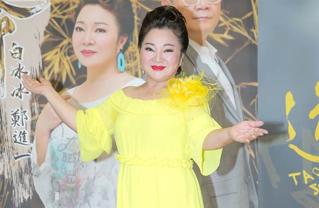 白冰冰回应老K消费女儿白晓燕命案。(图／本报系资料照)