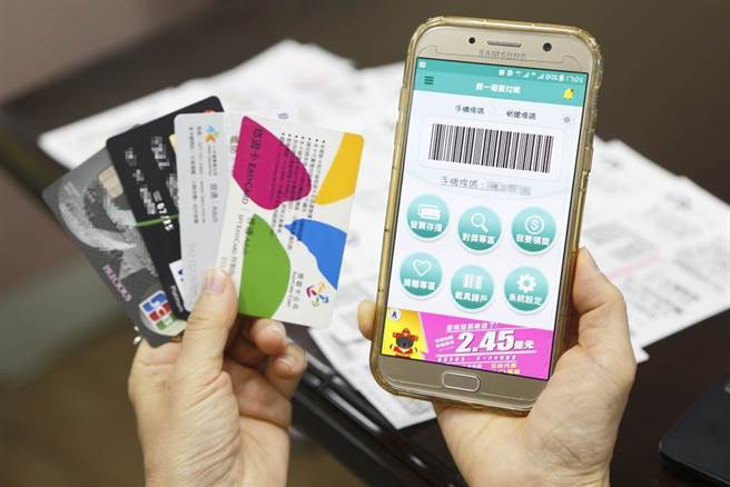 110年7-8月统一发票，共开出13张千万元中奖发票。(资料照)