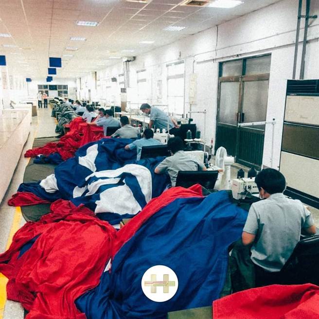 取自中華民國讚國慶臉書