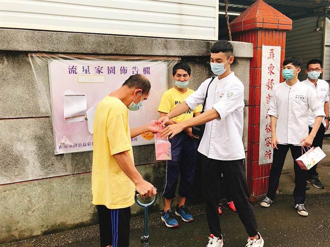 顶新和德文教基金会2020年与城市福音协会合作「烘焙就业班」。（城市福音协会提供／林良齐台北传真）