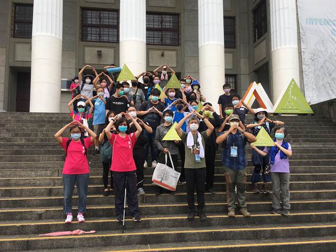 新北市观旅局与华夏科技大学USR团队合作办理「山林美学侦探团」中和区活动。（华夏科大提供）