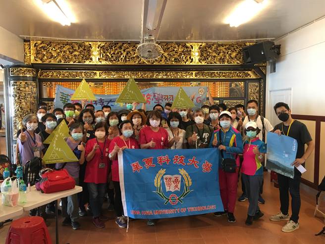 新北市观旅局与华夏科技大学USR团队合作办理「山林美学侦探团」中和区活动。（华夏科大提供）