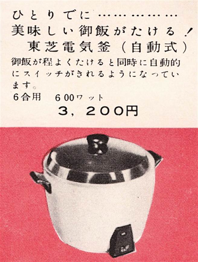 生活農業論 ―現代日本のヒトと「食と農」 美品 人文 | endageism.com