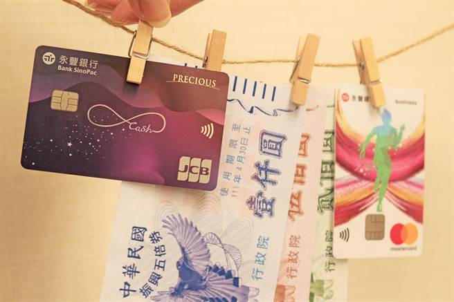 助攻五倍券数位绑定，永丰银行宣布加码。（永丰银行提供）