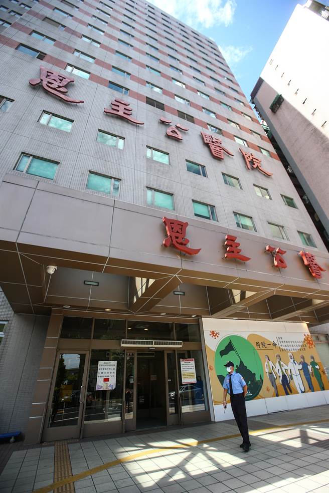 恩主公醫院復打疫苗 明加入第十輪疫苗施打。（資料照/鄧博仁攝）