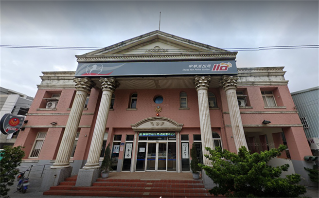 據了解，該所長去年12月擔任偵查員時逮捕涉及槍砲案的男子，男子疑似挾怨報復才找上門，不過他事後稱2人並無糾紛，僅是喝酒鬧事。（翻攝Google Maps）